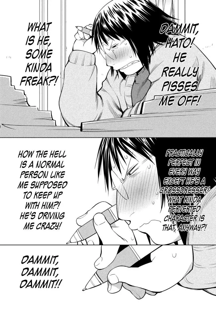 Genshiken Nidaime - The Society for the Study of Modern Visual Culture II Chapter 104 8